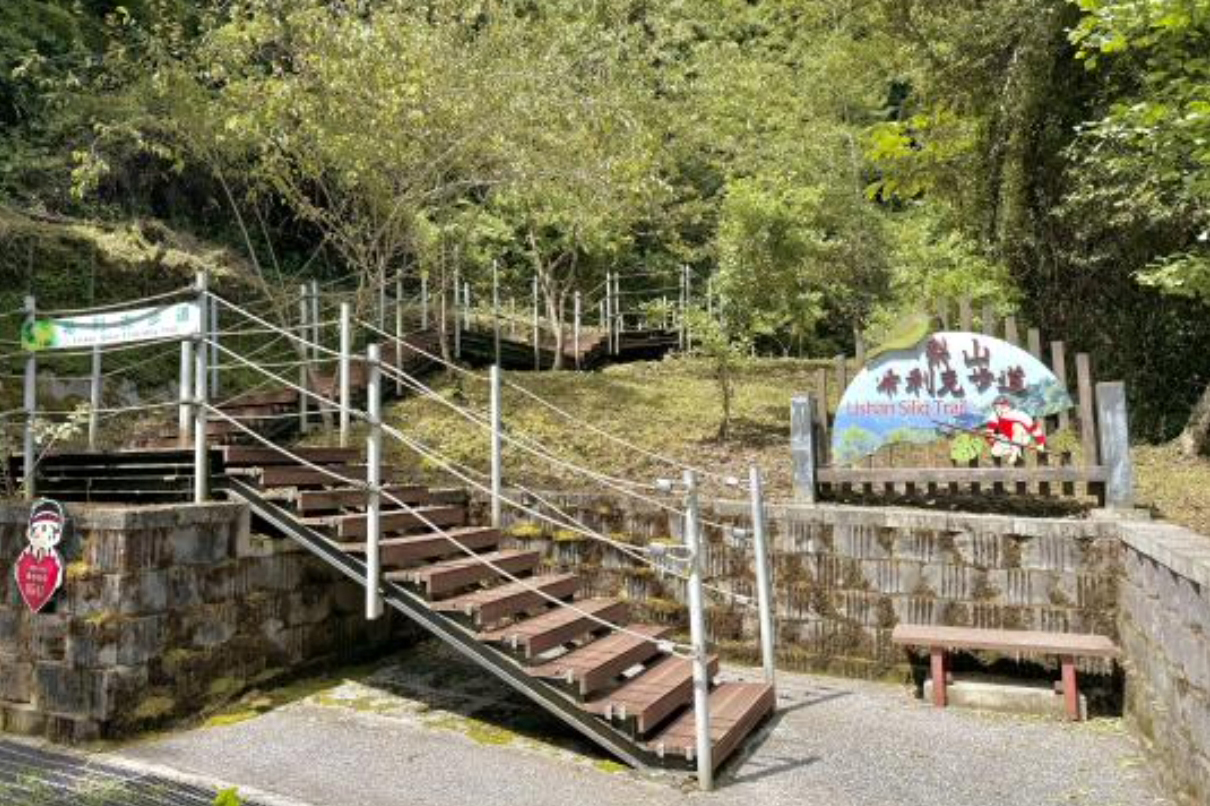 梨山雲端步道祈福許願之旅活動說明